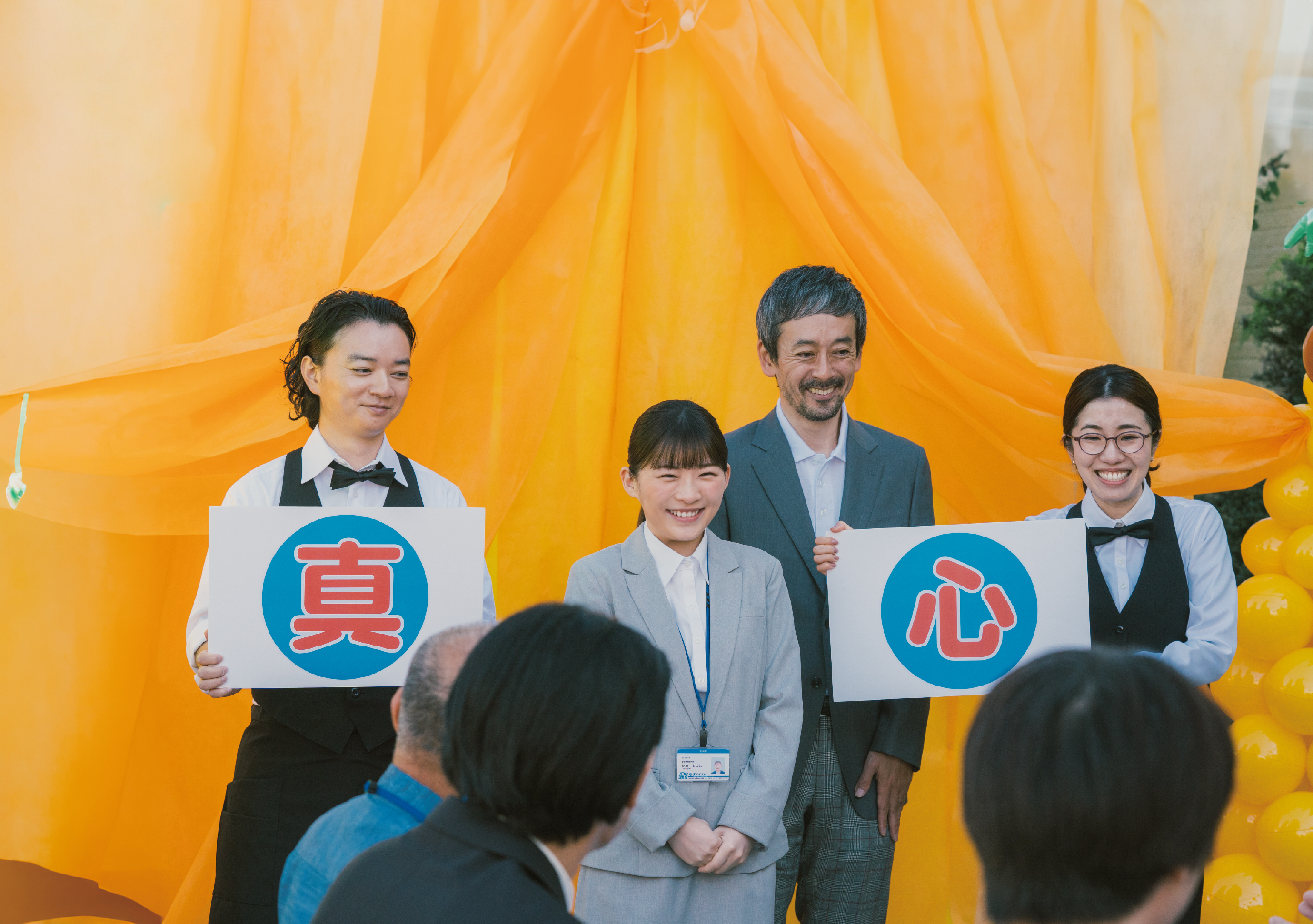 森山直太朗オフィシャルサイト