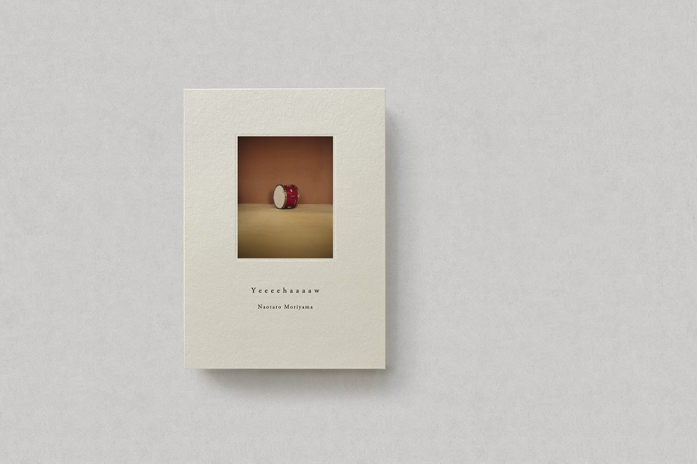 森山直太朗オフィシャルサイト