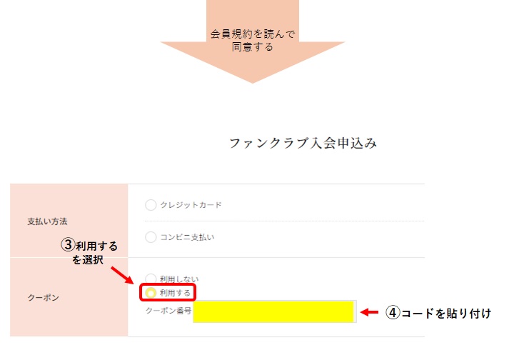 森山直太朗オフィシャルサイト