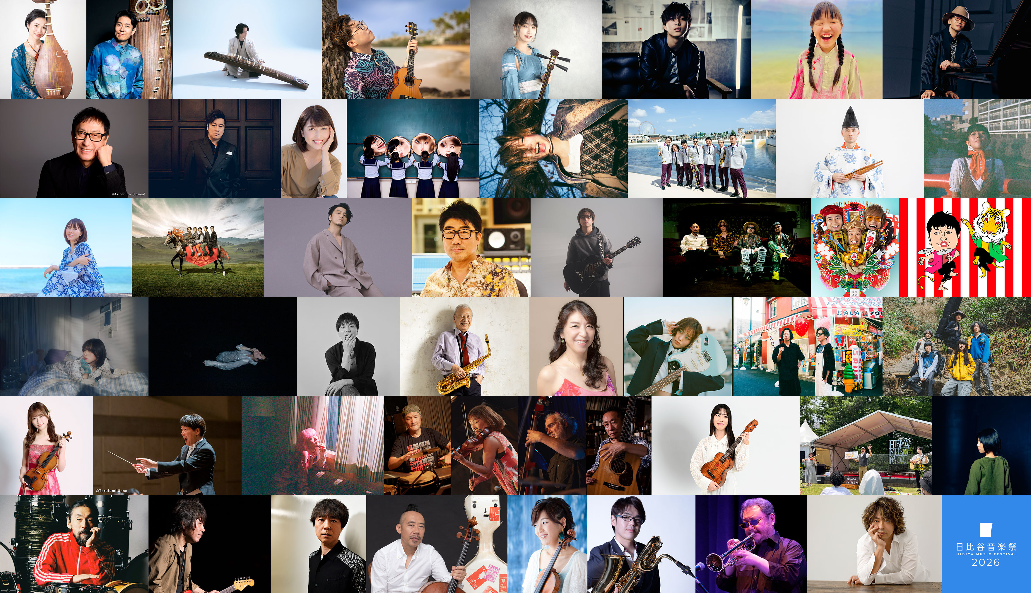 森山直太朗オフィシャルサイト