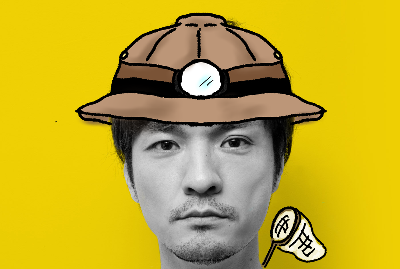 森山直太朗オフィシャルサイト